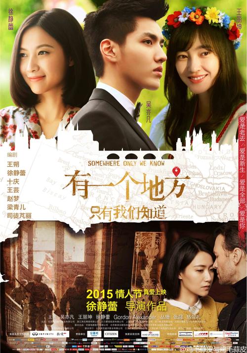 哪里哪里可以做假的新疆离婚证